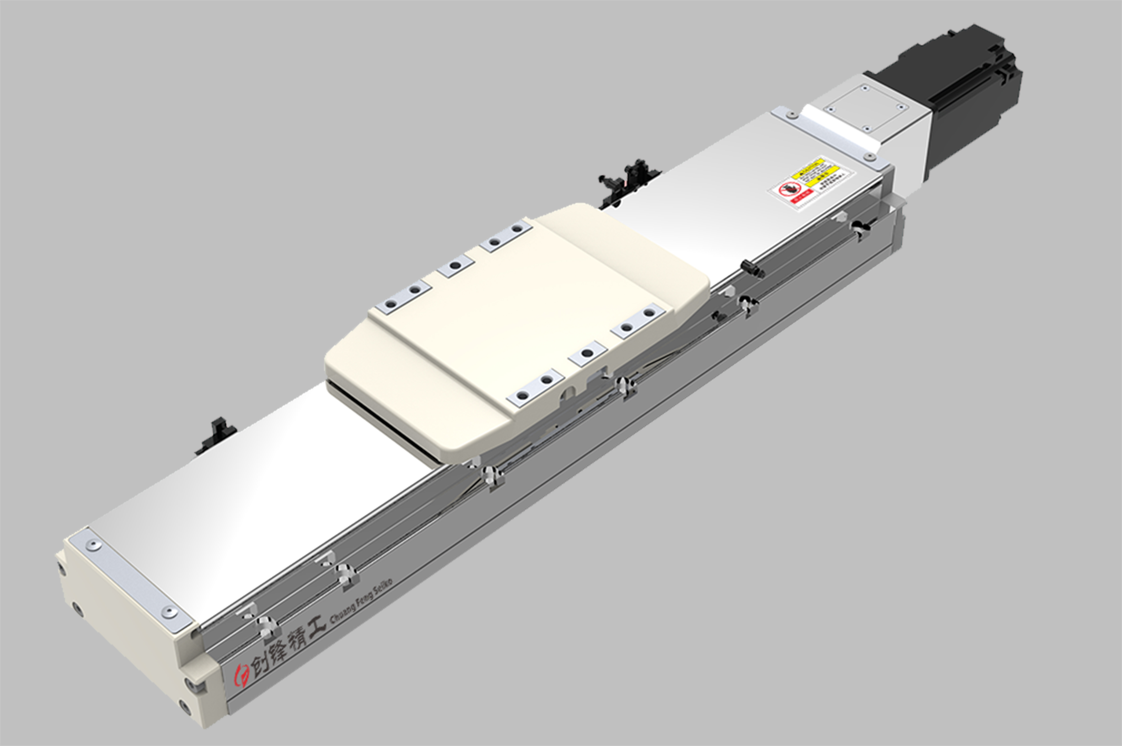 CFG12导轨内嵌型滑台